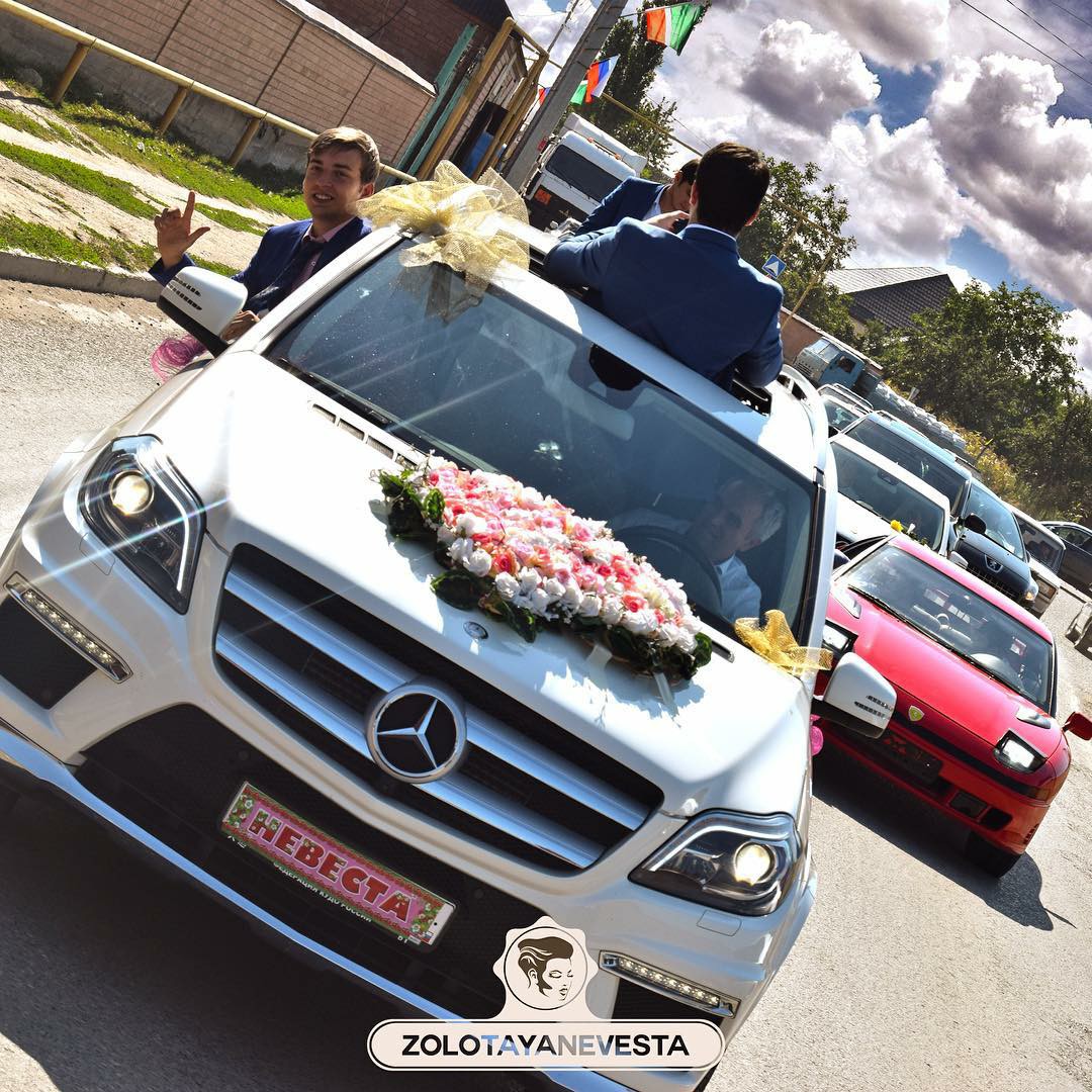 События и мероприятия